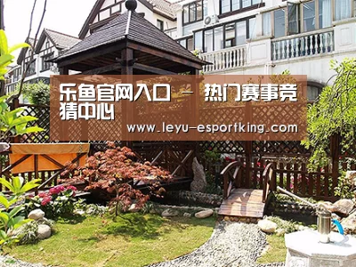 产品展示标题八